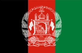 Afghanistan Flag